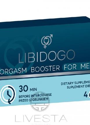 Диетическая добавка для повышения либидо у мужчин libidogo, 4 капсулы