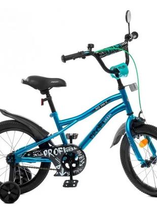 Велосипед детский "urban" prof1 y16253s-1 16д, skd75, бирюзов, фонарь, зв,зеркало от lamatoys