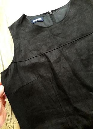 Маленькое чёрное платье orwell