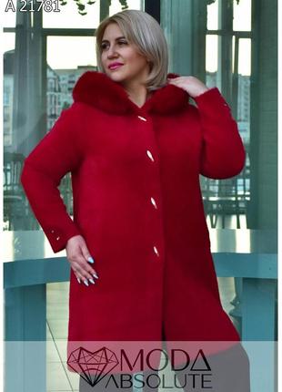 Бордове пальто демісезонне з альпаки з хутряним капюшоном батал оверсайз 48-54 розмір