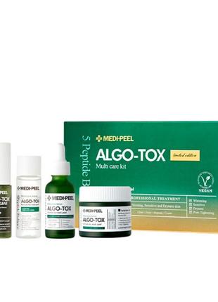 Набір для чутливої шкіри medi-peel algo-tox multi care kit 4 шт