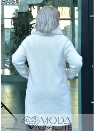 Белое демисезонное пальто с альпаки с меховым капюшоном батал оверсайз 48-54 размер7 фото