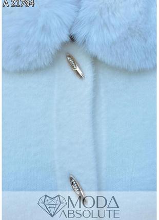 Белое демисезонное пальто с альпаки с меховым капюшоном батал оверсайз 48-54 размер9 фото