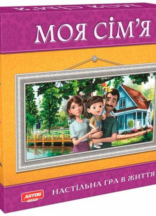 Настольная игра "моя семья" 0765ats на укр. языке от lamatoys1 фото