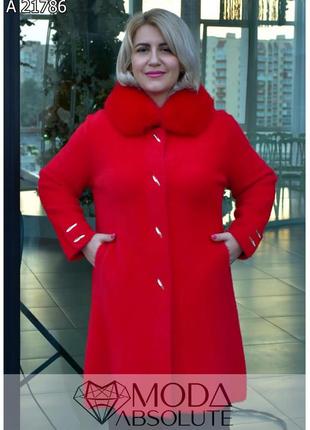 Красное демисезонное пальто с альпаки с меховым капюшоном батал оверсайз 48-54 размер