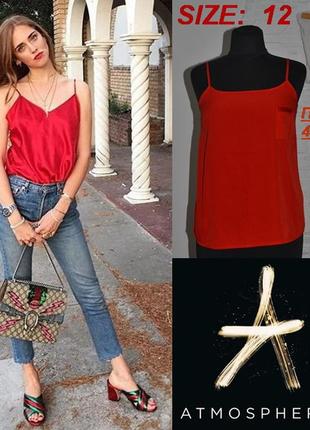 Классическая базовая красная   маечка    свободного  прямого  кроя