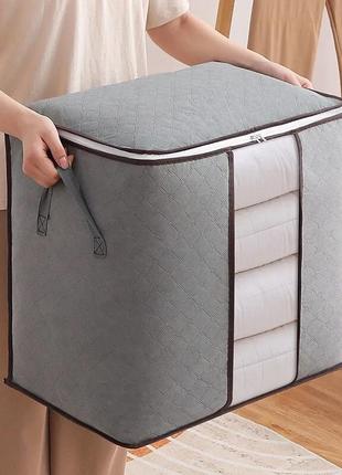 Органайзер для речей