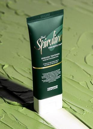 Маска для уменьшения пор со спирулиной medipickme real spirulina pore perfect mask, 100 мл5 фото