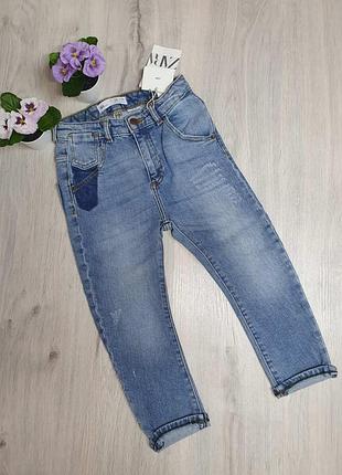 Джинси zara