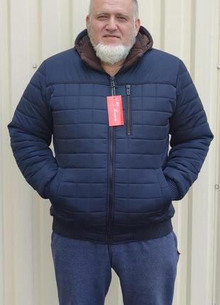 Распродажа мужских зимних курток от украинского производителя