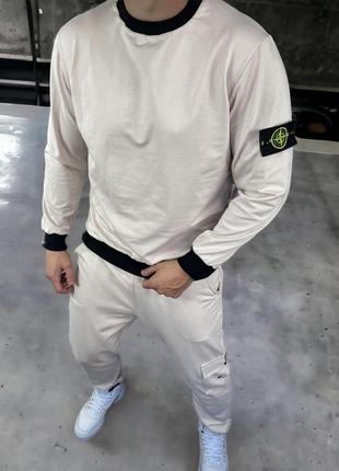 Стильний спортивний костюм stone island