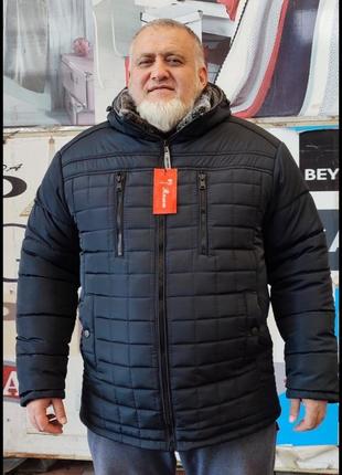 Розпродаж чоловічих зимових курток від українського виробника