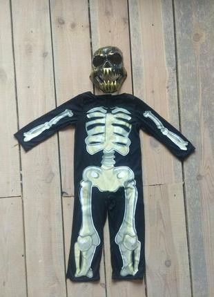 Карнавальный костюм скелет кощей 4-5 лет на хэллоуин