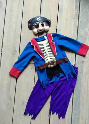 Карнавальний костюм пірата 5-7 років з маскою