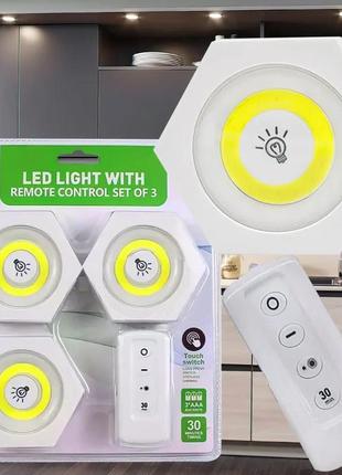 Комплект led светильников с пультом управления led light with remote control set romb 3шт9 фото