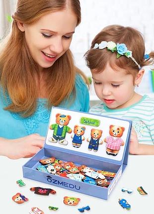Магнитная игра