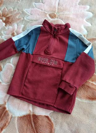 Детская одежда/ кофта гольф, спортивная кофта на 2-3 года, 92/98 размер+ 🎁