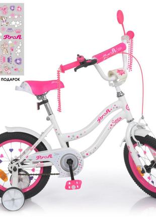 Велосипед детский prof1 y1494 14 дюймов, розовый от lamatoys2 фото