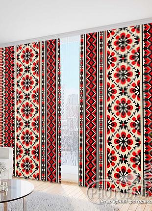 Штори з українським орнаментом 55 – будь-який розмір. читаємо опис!