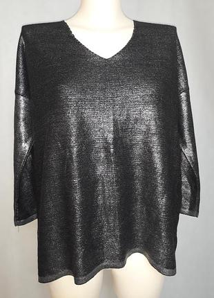 Блузон металик