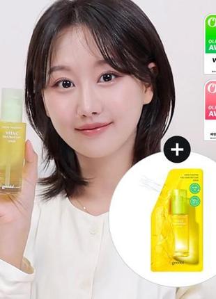 Отбеливающая сыворотка goodal green tangerine vita c от темных пятен 50 мл + 50 мл