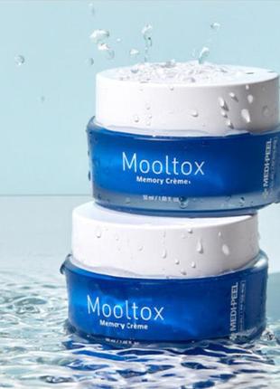 Ультраувлажняющий крем-филлер medi-peel mooltox memory cream 50ml