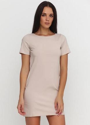 Жіноча сукня altair