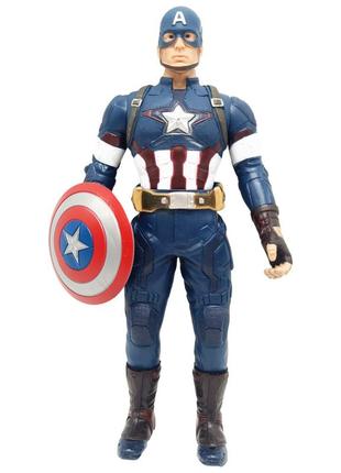 Фигурка героя "capitan america" 3320(capitan america) 31,5 см от lamatoys