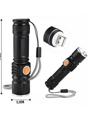 Ліхтар ручний акумуляторний тактичний x-balog bl-616-t6 із зарядкою від павербанків із usb5 фото
