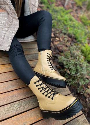 Dr. martens jadon beige (з замком) 10