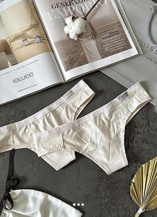 Хлопковые трусики бразильная от intimissimi.