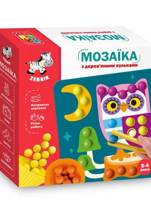 Мозаика с деревянными шариками "дополни картинку" vladi toys zb2002-08 (укр) от lamatoys3 фото