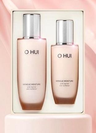 Ohui miracle moisture pink barrier skin softener 2 set