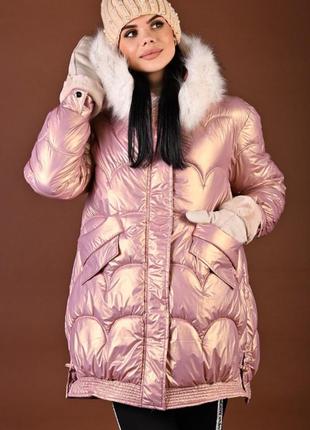 Зимняя женская куртка с капюшоном и с мехом металлик  перламутровая курточка женская зимняя оверсайз1 фото