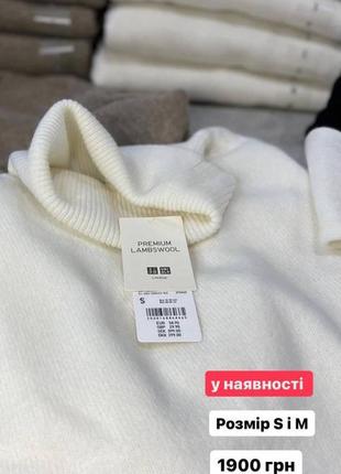 Светр uniqlo