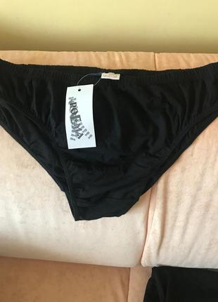 Новий комплект білизни