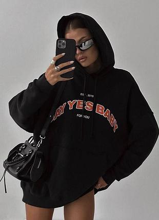 Худи😍 2