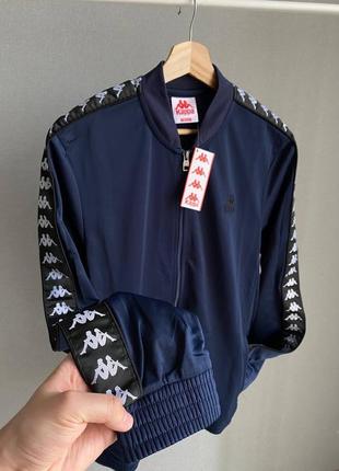 Олимпийка kappa