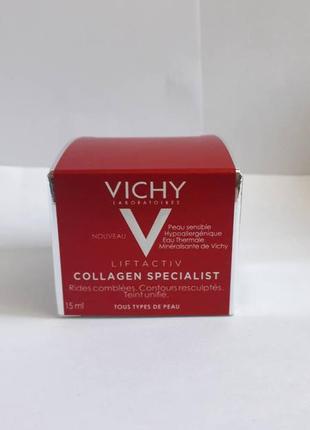 Vichy liftactiv collagen specialist антивіковий крем-догляд