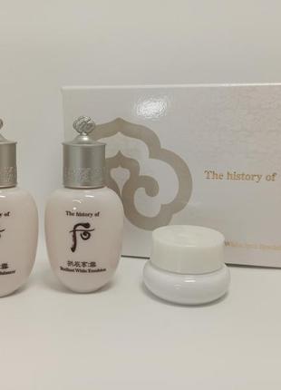 Осветляющий набор the history of whoo gongjinhyang seol radiant white special gift kit 3 предм3 фото