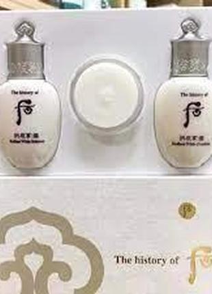 Осветляющий набор the history of whoo gongjinhyang seol radiant white special gift kit 3 предм10 фото