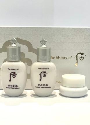 Осветляющий набор the history of whoo gongjinhyang seol radiant white special gift kit 3 предм2 фото