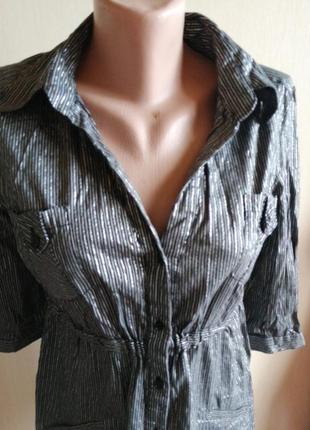 Блуза серебро