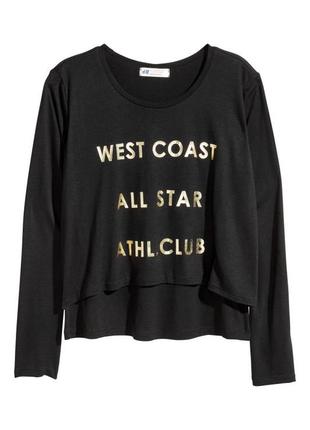 Лонгслив h&m 2