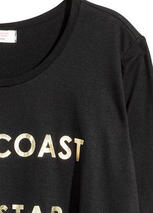 Лонгслив h&m 3