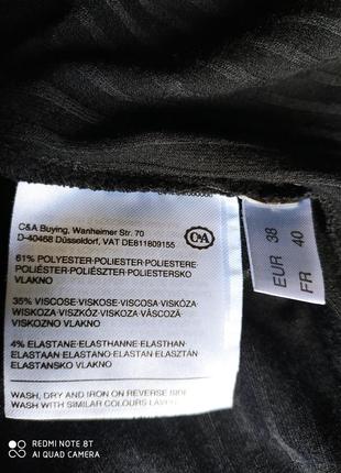 Актуальное платье в рубчик бренда c&a 6