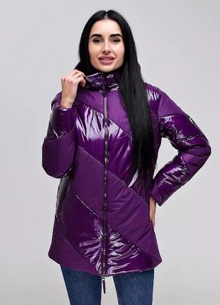 Куртка жіноча стьобана демісезонна комбі лак/лаку, фіолетовий, р.44-54, україна5 фото