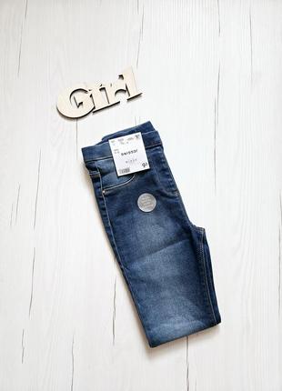 Джинси дитячі george, 128-135см, 8-9років, джинси-джеггінси для дівчат, джинси-лосіни