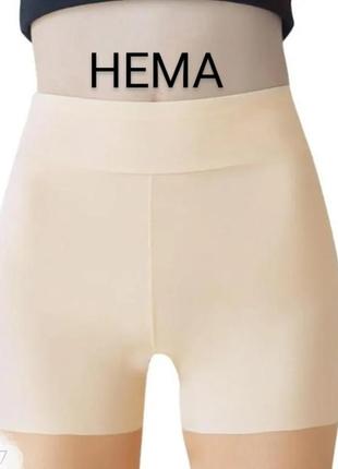 Новые бесшовные трусы шорты с эффектом утяжки бренда hema u9 12 eur 401 фото