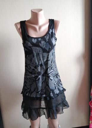 Платье туника бабочка